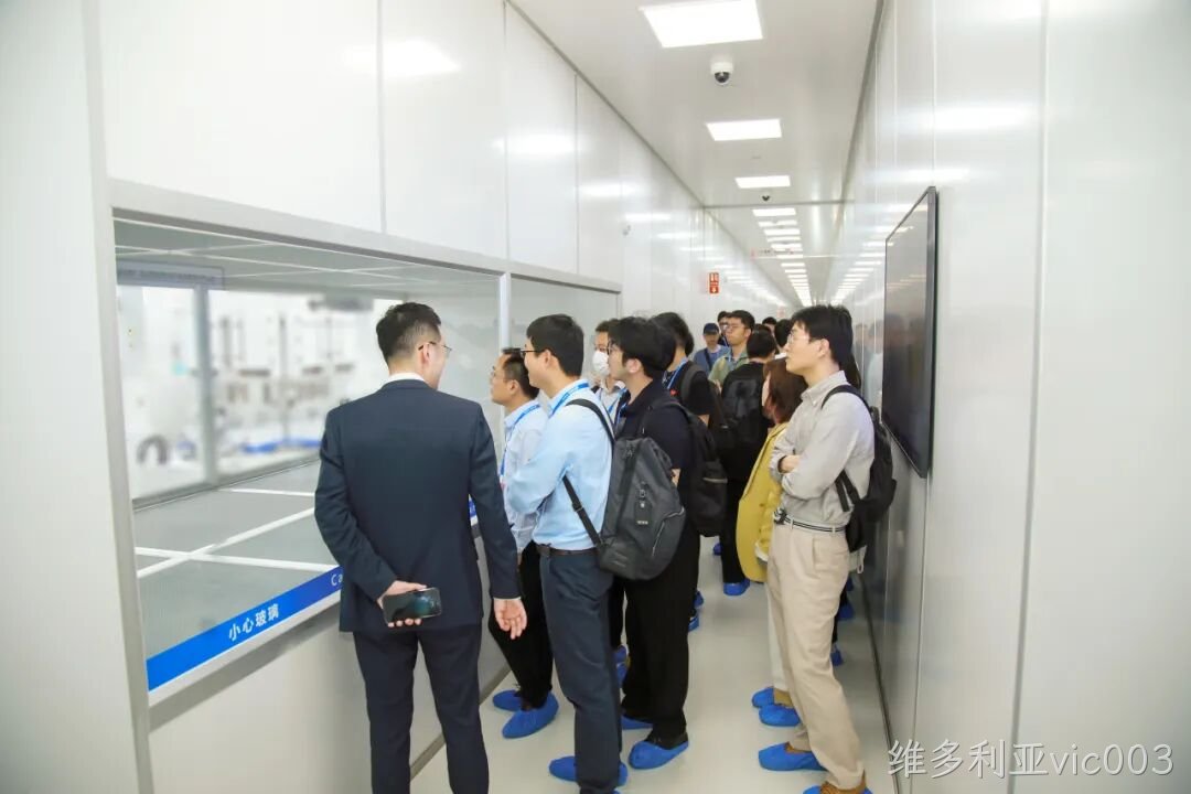 20250528_维多利亚vic003公司成功举办2024年度暨2025年第一季度业绩说明会_6.png