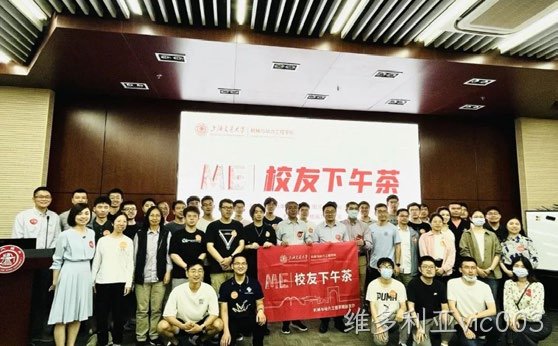 持续拓展高校交流合作